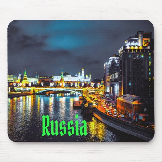 Russland oder Russische Föderation Moskau in der N Mousepad (Vorne)