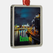 Russland oder Russische Föderation Moskau in der N Ornament Aus Metall (Rechts)