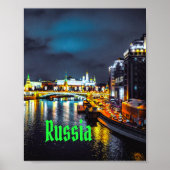 Russland oder Russische Föderation Moskau in der N Poster (Vorne)