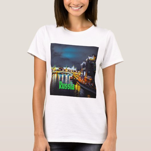 Russland oder Russische Föderation Moskau in der N T-Shirt (Vorderseite)