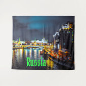 Russland oder Russische Föderation Moskau in der N Wandteppich (Vorderseite (Horizontal))