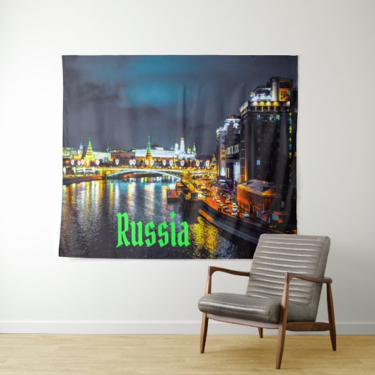 Russland oder Russische Föderation Moskau in der N Wandteppich (Beispiel (Horizontal))