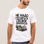 Russland Patriot Army Putin Kreml T-Shirt (Vorderseite)