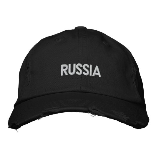 RUSSLAND Patriotic Design Bestickte Kappe (Vorderseite)