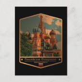Russland Postkarte (Vorderseite)