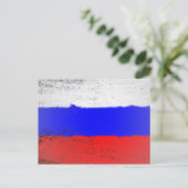 Russland Postkarte (Stehend Vorderseite)