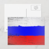 Russland Postkarte (Vorne/Hinten)