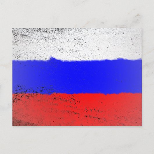 Russland Postkarte (Vorderseite)