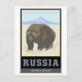 Russland Postkarte (Vorderseite)