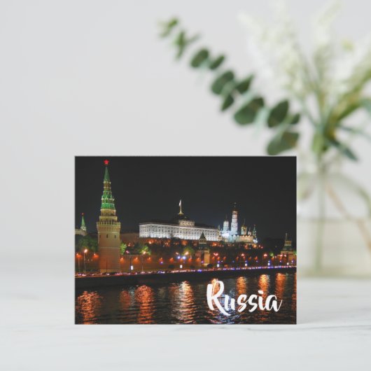 Russland Postkarte (Stehend Vorderseite)