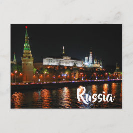 Russland Postkarte