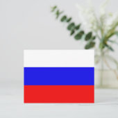Russland Postkarte (Stehend Vorderseite)
