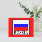 Russland Postkarte (Stehend Vorderseite)