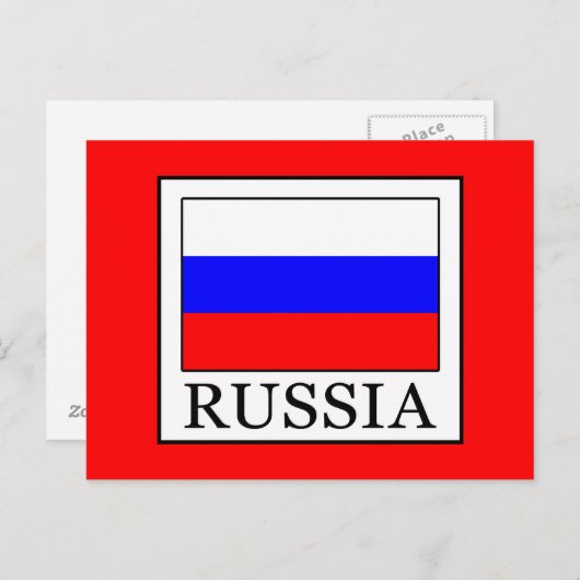 Russland Postkarte (Vorne/Hinten)