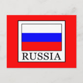 Russland Postkarte (Vorderseite)