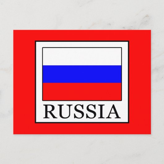 Russland Postkarte (Vorderseite)