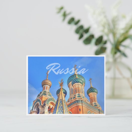 Russland Postkarte (Stehend Vorderseite)