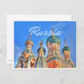Russland Postkarte (Vorne/Hinten)