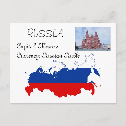 Russland Postkarte (Vorderseite)