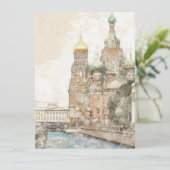 Russland-Programm von Sankt Petersburg | Stadtführ Programm (Stehend Vorderseite)