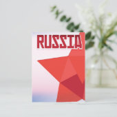Russland Red Star Travel Print. Postkarte (Stehend Vorderseite)