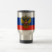 Russland Reisebecher (Mittel)