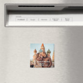 Russland Reisen Custom Foto Souvenir Magnet (In Situ (Geschirrspüler))