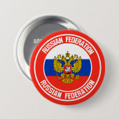 Russland-Runde Button (Vorne & Hinten)