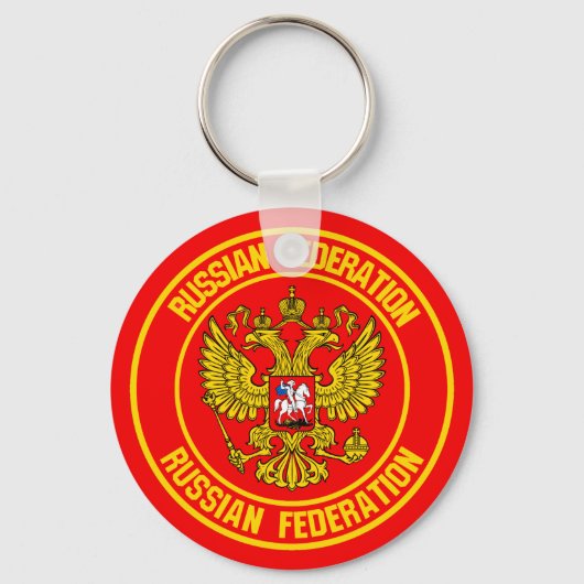 Russland-Runde Schlüsselanhänger (Vorderseite)