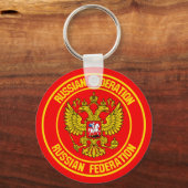 Russland-Runde Schlüsselanhänger (Vorderseite)