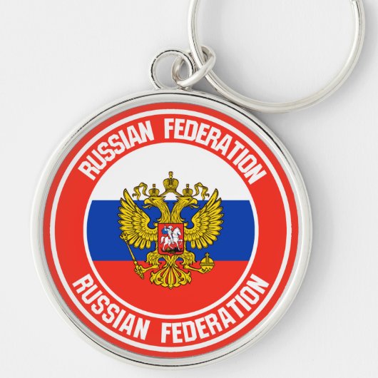 Russland-Runde Schlüsselanhänger (Vorne)