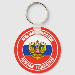 Russland-Runde Schlüsselanhänger