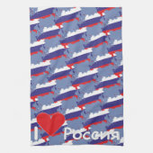 Russland - Russia Geschirrtücher (Vertikal)