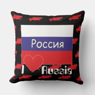 Russland - Russia Kissen