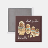 Russland - Russia Magnet (Vorderseite/Rückseite)