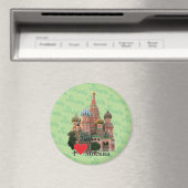 Russland - Russia Moskau Magnet (In Situ (Geschirrspüler))