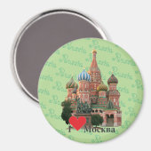 Russland - Russia Moskau Magnet (Vorderseite/Rückseite)