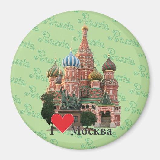 Russland - Russia Moskau Magnet (Vorne)