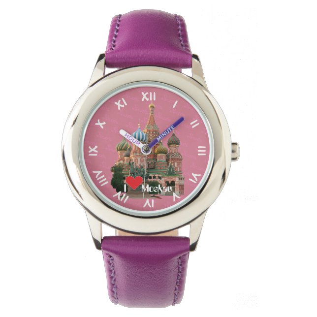 Russland - Russia Moskau Uhr (Vorderseite)