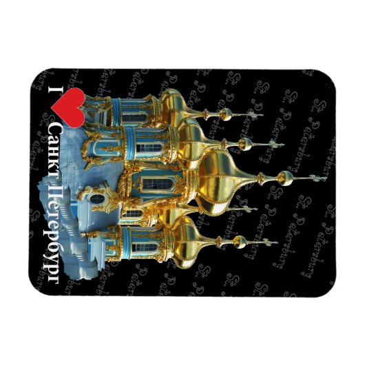 Russland - Russia St. Petersburg Magnet (Horizontal)