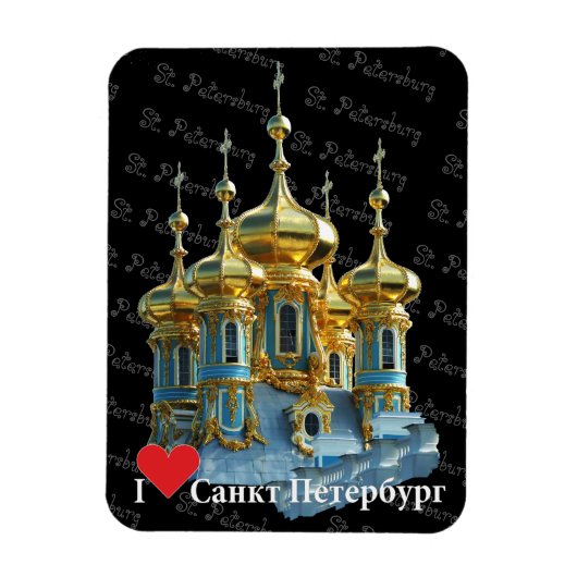 Russland - Russia St. Petersburg Magnet (Vertikal)