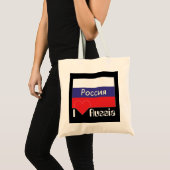 Russland - Russia Tasche (Vorderseite (Produkt))