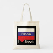 Russland - Russia Tasche (Rückseite)