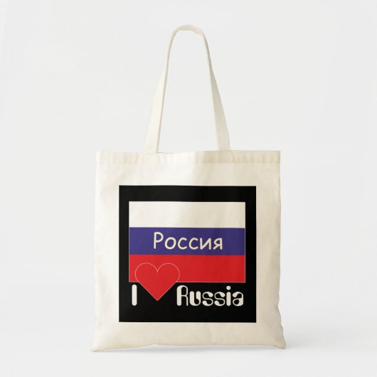 Russland - Russia Tasche (Vorne)
