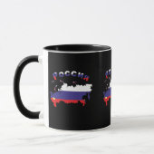 Russland - Russia Tasse (Links)