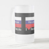 Russland - Russia Tasse (Vorderseite Links)