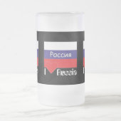 Russland - Russia Tasse (Mittel)