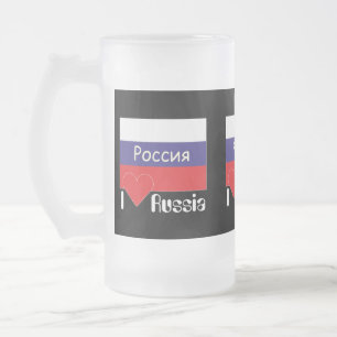 Russland - Russia Tasse