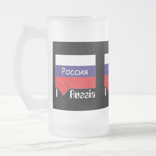 Russland - Russia Tasse (Links)