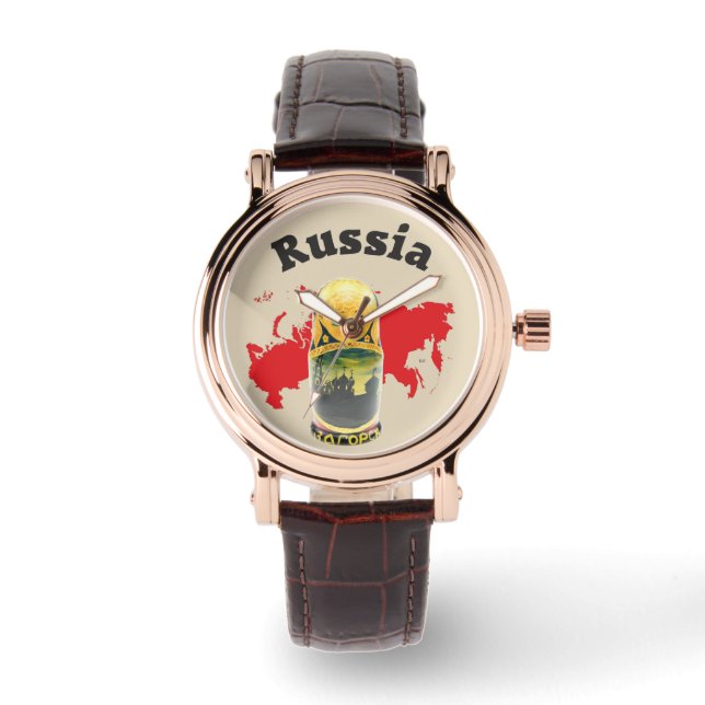 Russland - Russia Uhr (Vorderseite)